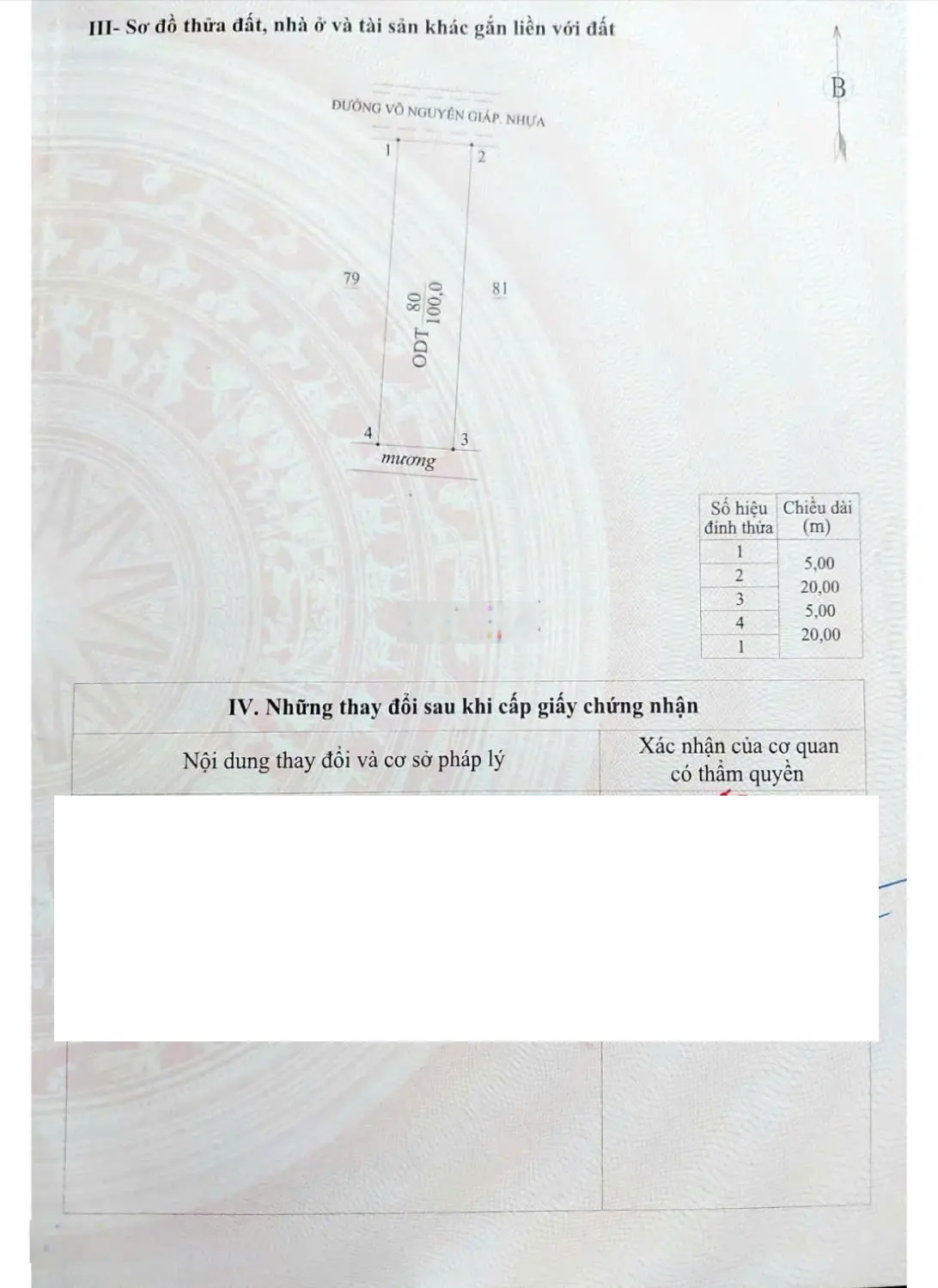 Chính chủ cần tiền bán nhà đất giá rẻ 2 mê kiên cố mặt tiền Võ Nguyên Giáp P. Trương Quang Trọng