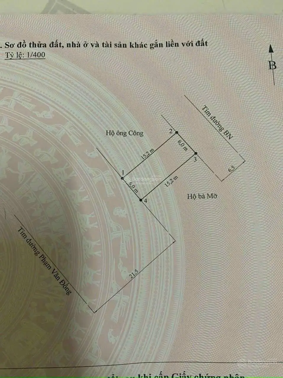 Bán lô đất đẹp vuông vắn đẹp ko tỳ vết -mặt đường 353 (phạm văn đồng )