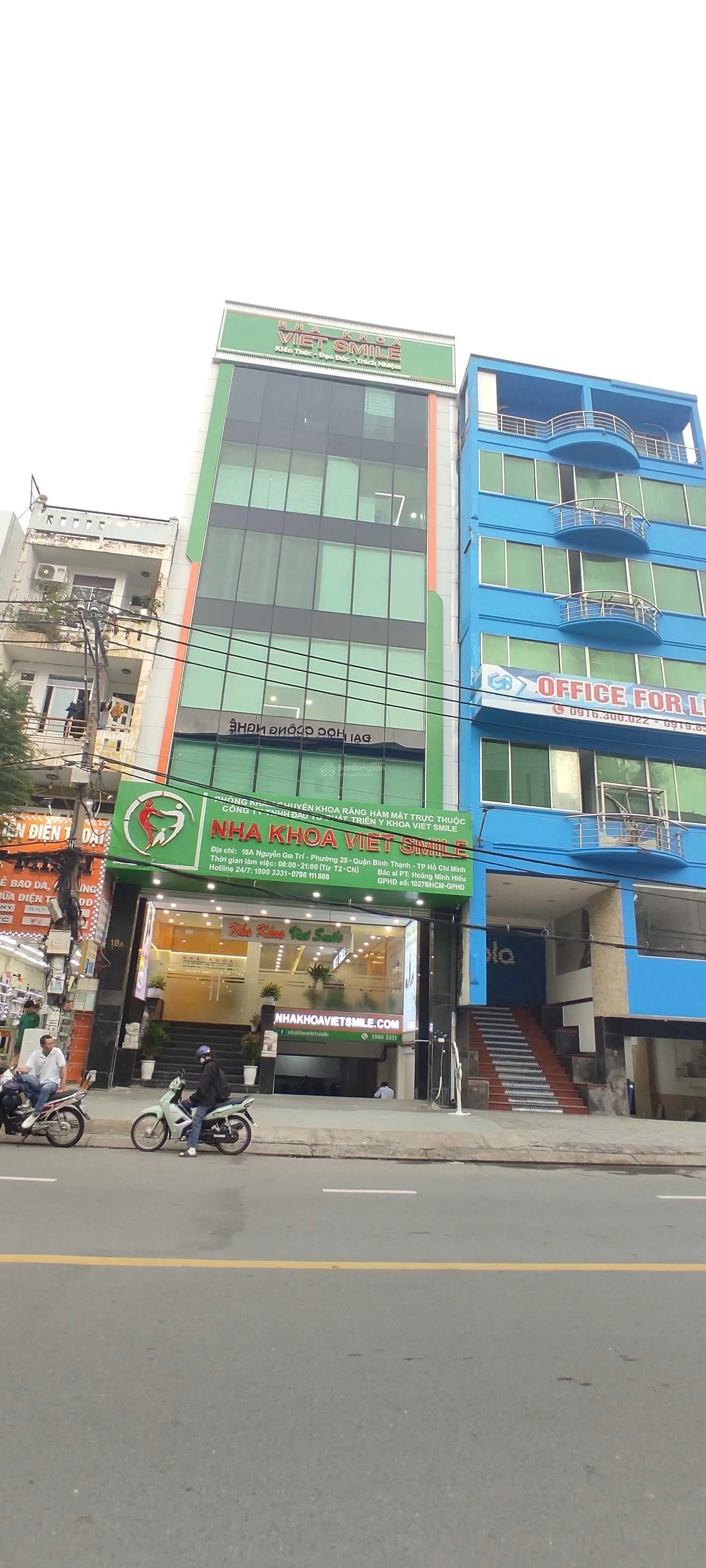 Mặt tiền Nguyễn Gia Trí Q. Bình Thạnh - DT 10x35m CN 350m2 - hầm 7 tầng - HĐT 350 triệu - giá 70 tỷ
