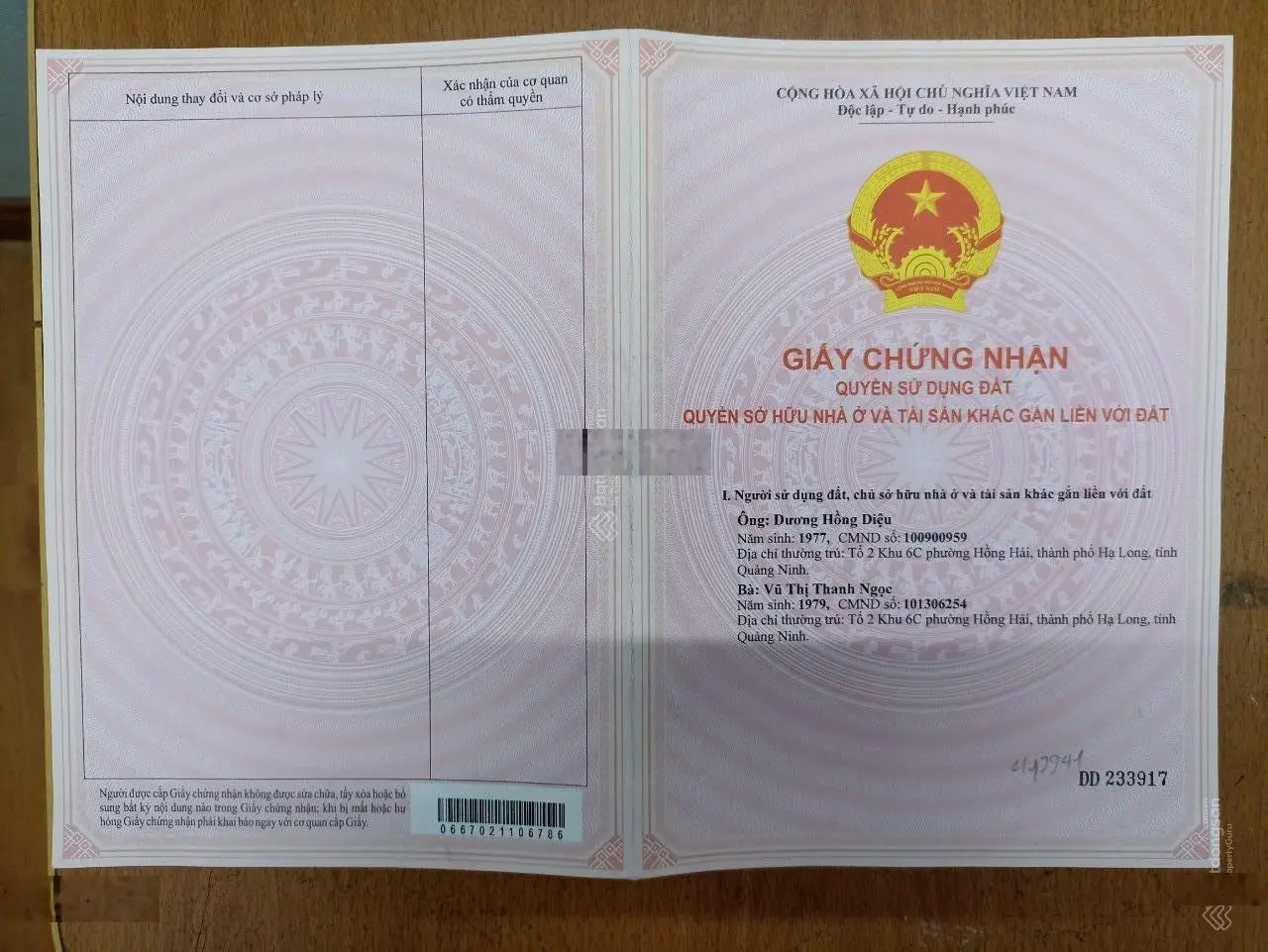 Bán đất tặng nhà tại đường Hà Lầm thành phố Hạ Long tỉnh Quảng Ninh (gần sữa chua cô Cương)