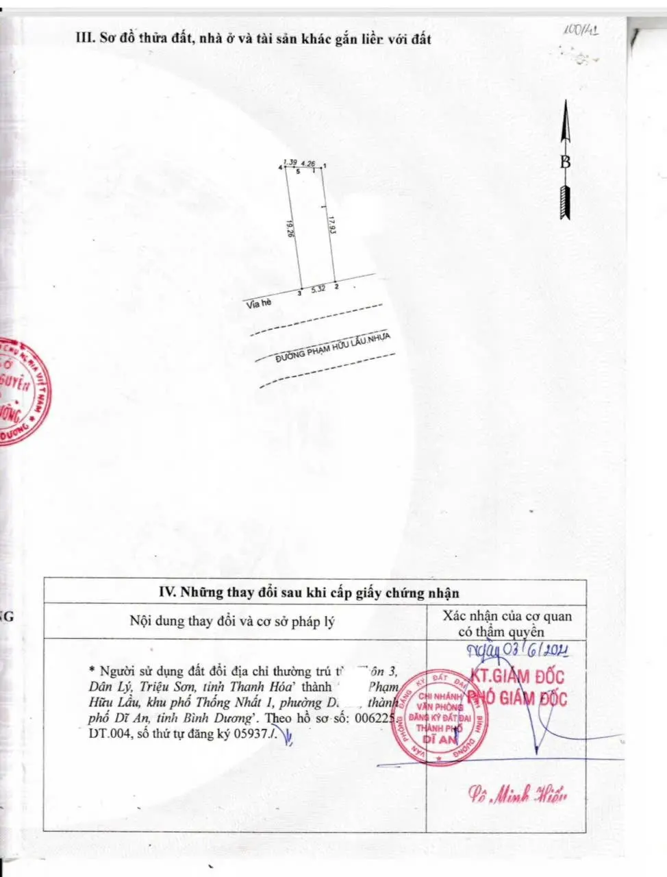 Bán dãy trọ 1 kiot + 5 phòng trọ, MT đường Phạm Hữu Lầu, P.Dĩ An, TP.Dĩ An