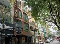 BÁN MỌI GIÁ ! bán gấp nhà Hoàng Hoa Thám ( ngay nhà ga T3 ) 8x20m, giá giảm chỉ còn 26 tỷ thôi