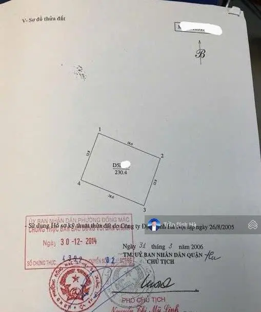 Biệt thự 4T Vườn Đào D5, Tây Hồ DT 230m2, MT 13m, 128 tỷ. LH 0886 743 ***