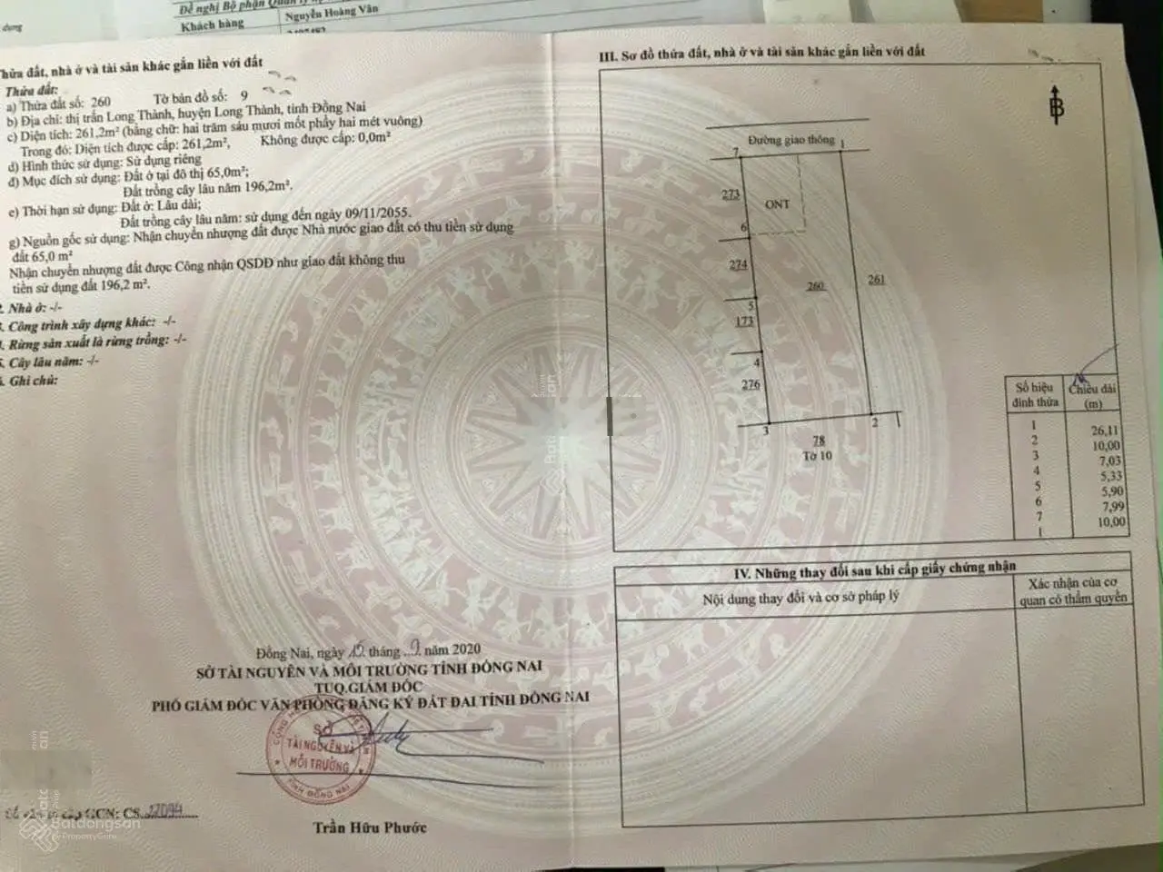 Chủ cần bán 260m2 thổ cư SHR giá chỉ 3tỷ150 có thương lượng