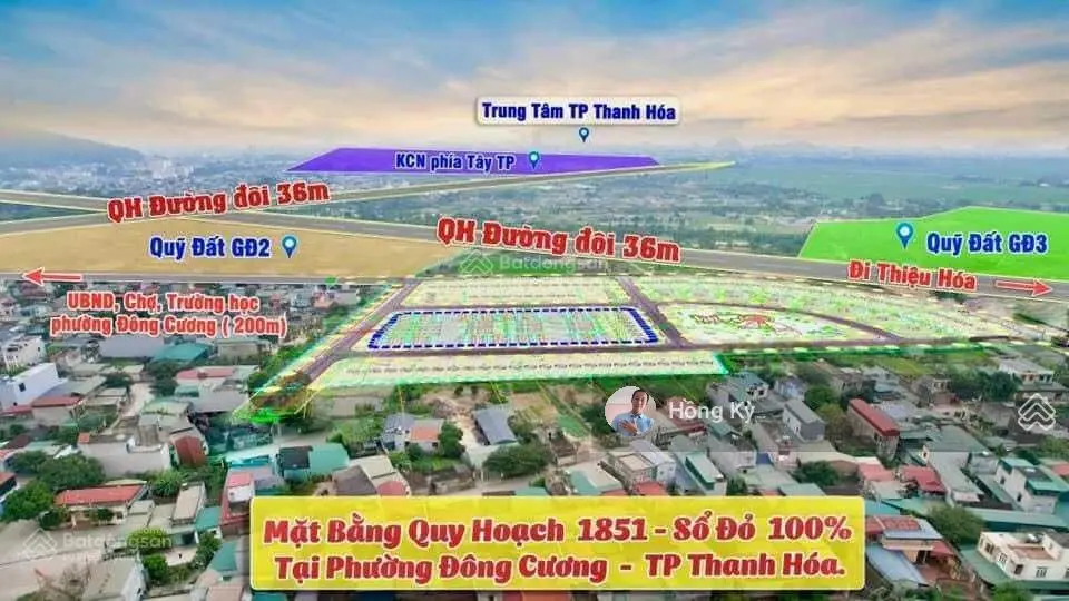 Chính chủ cần bán gấp lô LK 110m2, MB 1851 Đông Cương, full sổ đỏ, không phải xây