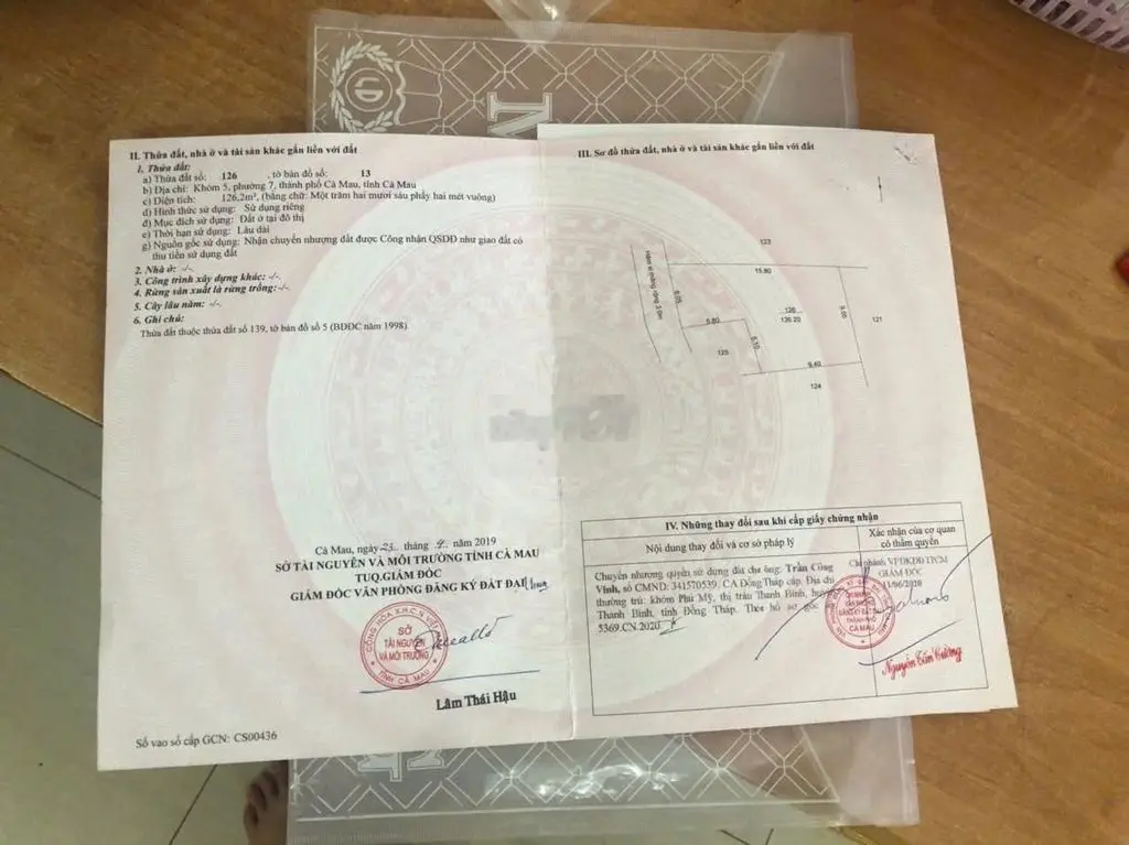 CHÍNH CHỦ Cần Bán Gấp Nhà Đẹp-Giá Rẻ Tại Phường 7, TP Cà Mau