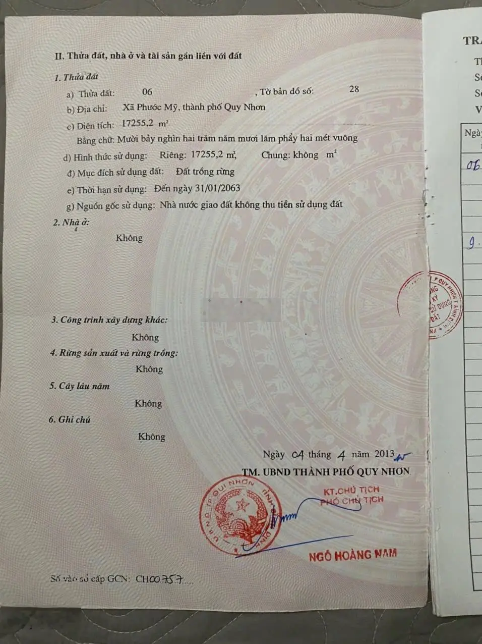 Đất vườn -xã phước mỹ tp quy nhơn giá rẻ