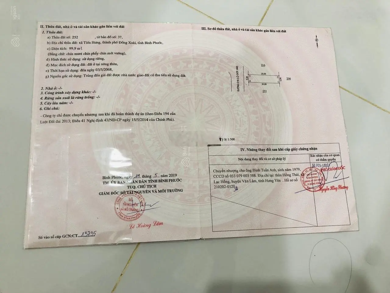 Nền Hiếm Cần Bán 100m2, Cạnh Đường Nhà Nước Sắp Làm, Trụ Sở Công An Phường, CLB Thể Thao