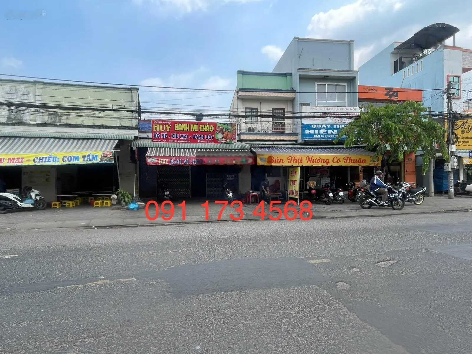 Bán NR tại Hai Bà Trưng, Long Thành, Đồng Nai, 16 tỷ, 122.6m2 -85,5m2 tc ,ngang 5,6m