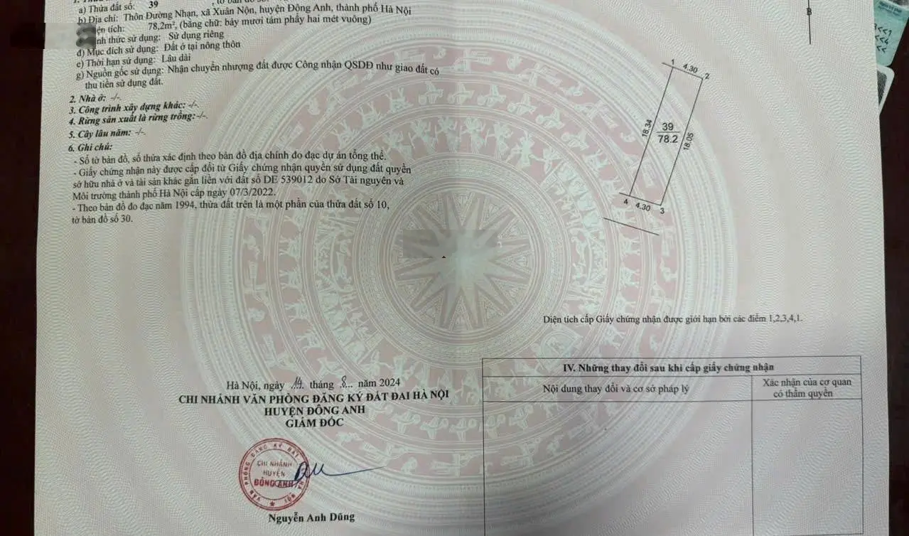 Chính chủ gửi bán 78,2m2 Đường Nhạn - Xuân Nộn - Đông Anh ngõ thông ô tô chạy vòng quanh