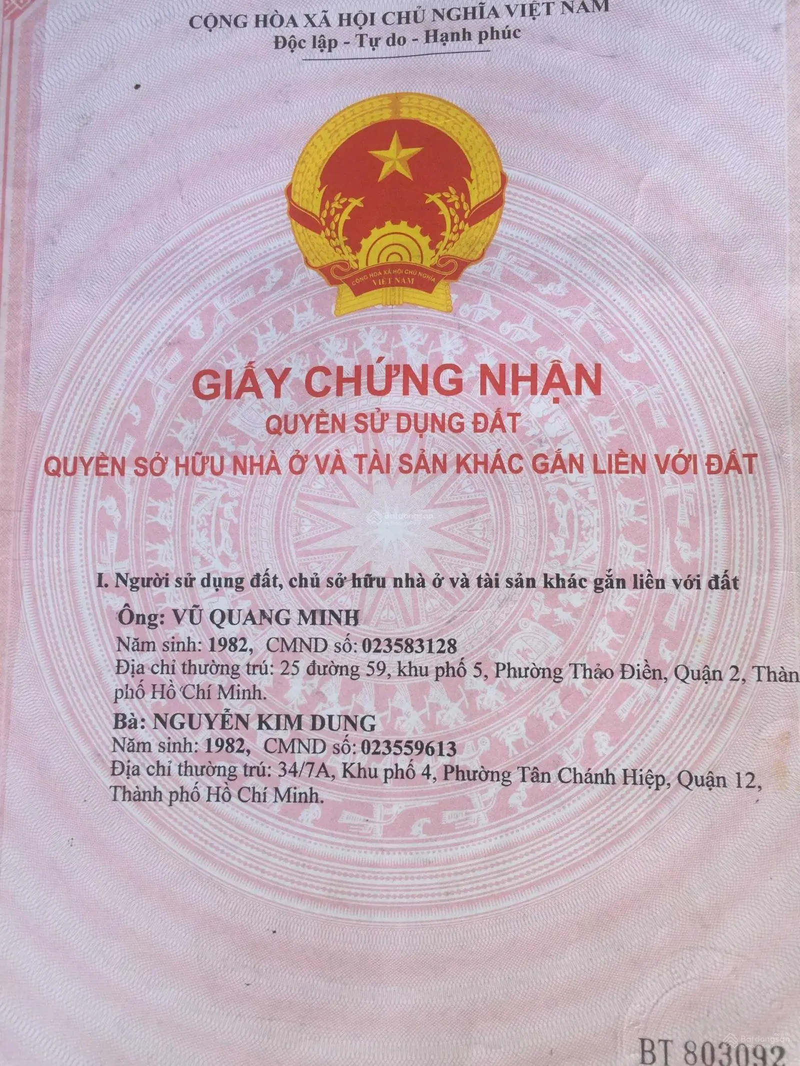 Bán dãy trọ 9 phòng, giá 5.1 tỷ