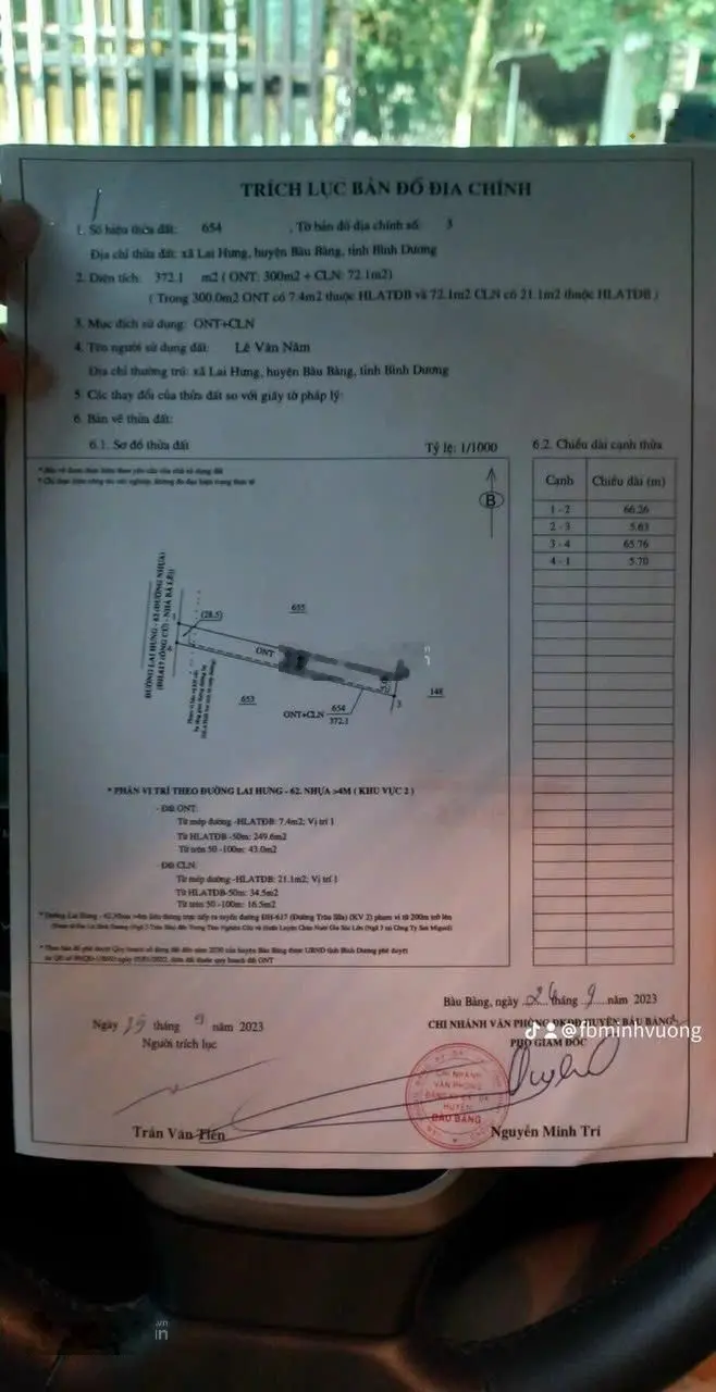 Cần tiền bán gấp lại lô đất ngay kcn Bàu Bàng, 5.7x62 tc 300 giá 1ty4