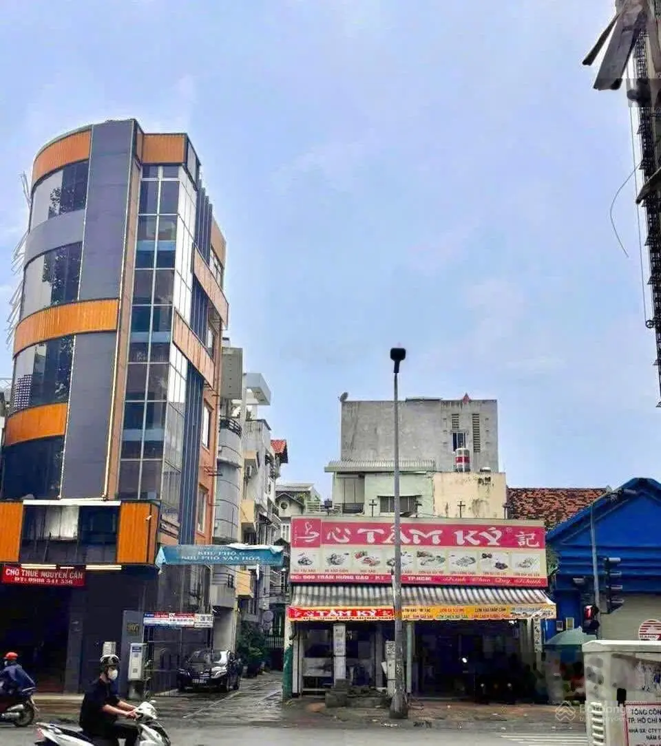Ngộp bank bán đất xây tòa nhà đường Phan Đăng Lưu 6,5x19m CTXD: Hầm 7 tầng, giá 30 tỷ
