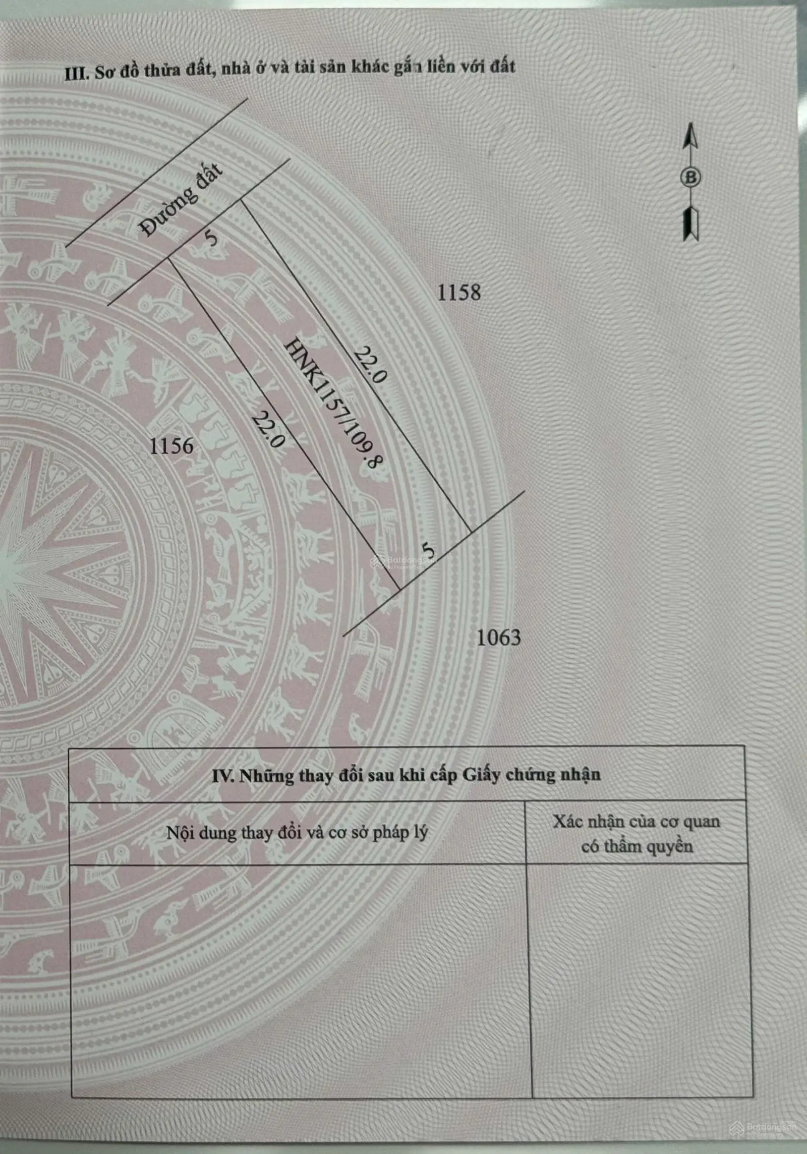 Hàng hiếm tại đường gia huỳnh, 500 triệu, 110m2 đất trảng bàng