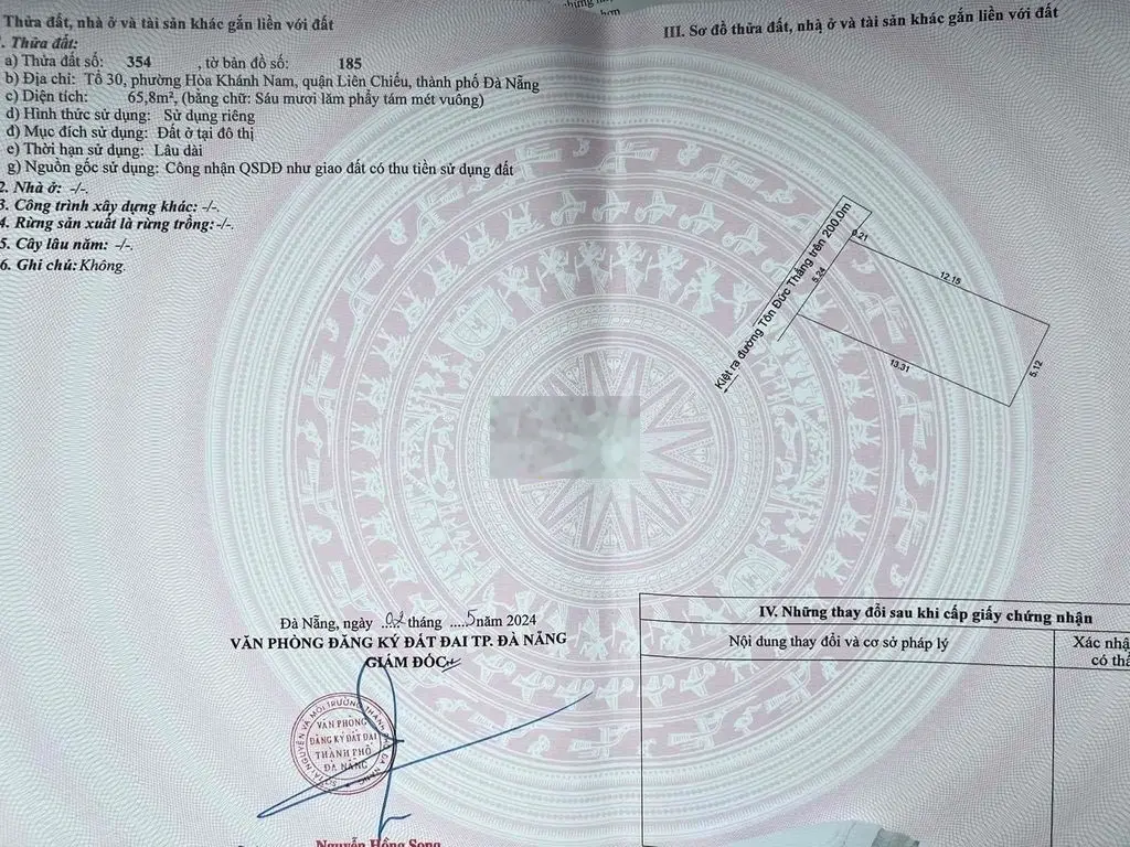 Bán đất kiệt bên hông ĐẠI HỌC SƯ PHẠM