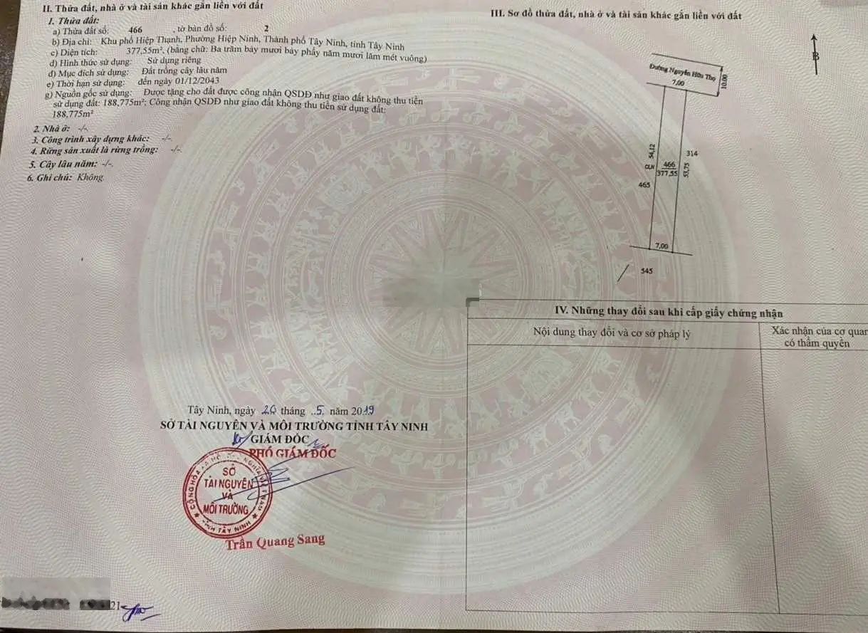 Bán đất 3,77 tỷ, diện tích 703m2 tại Nguyễn Hữu Thọ, Phường Hiệp Ninh. Sổ hồng, đất sạch