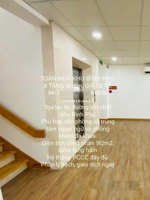 Giá cực tốt. toàn nhà khu bình phú. 8 tầng 9x18m. giá 55 tỷ.