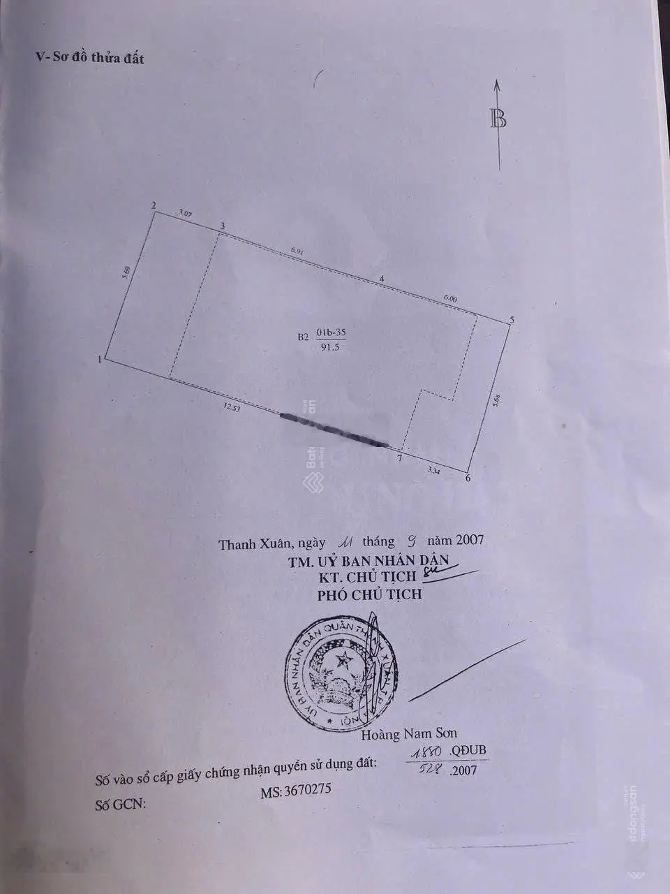 Bán nhà riêng tại Phùng Khoang, Nam Từ Liêm, 21 tỷ VND, 92m2, 3 tầng, pháp lý đầy đủ