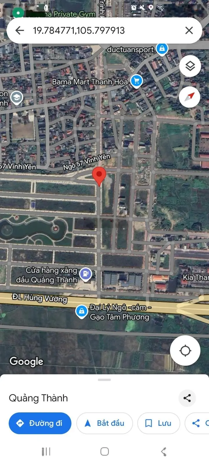 MB Siêu Thị Aonmall Thanh hóa ,mb 1820