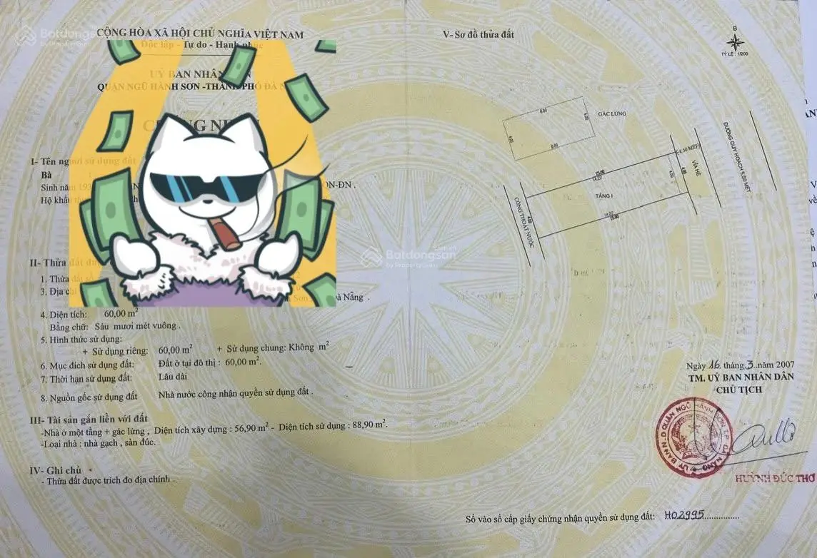 Bán nhanh nhà mt an thượng sát đỗ bá, châu thị vĩnh tế. - đường quy hoạch 5,5m lề 3m.