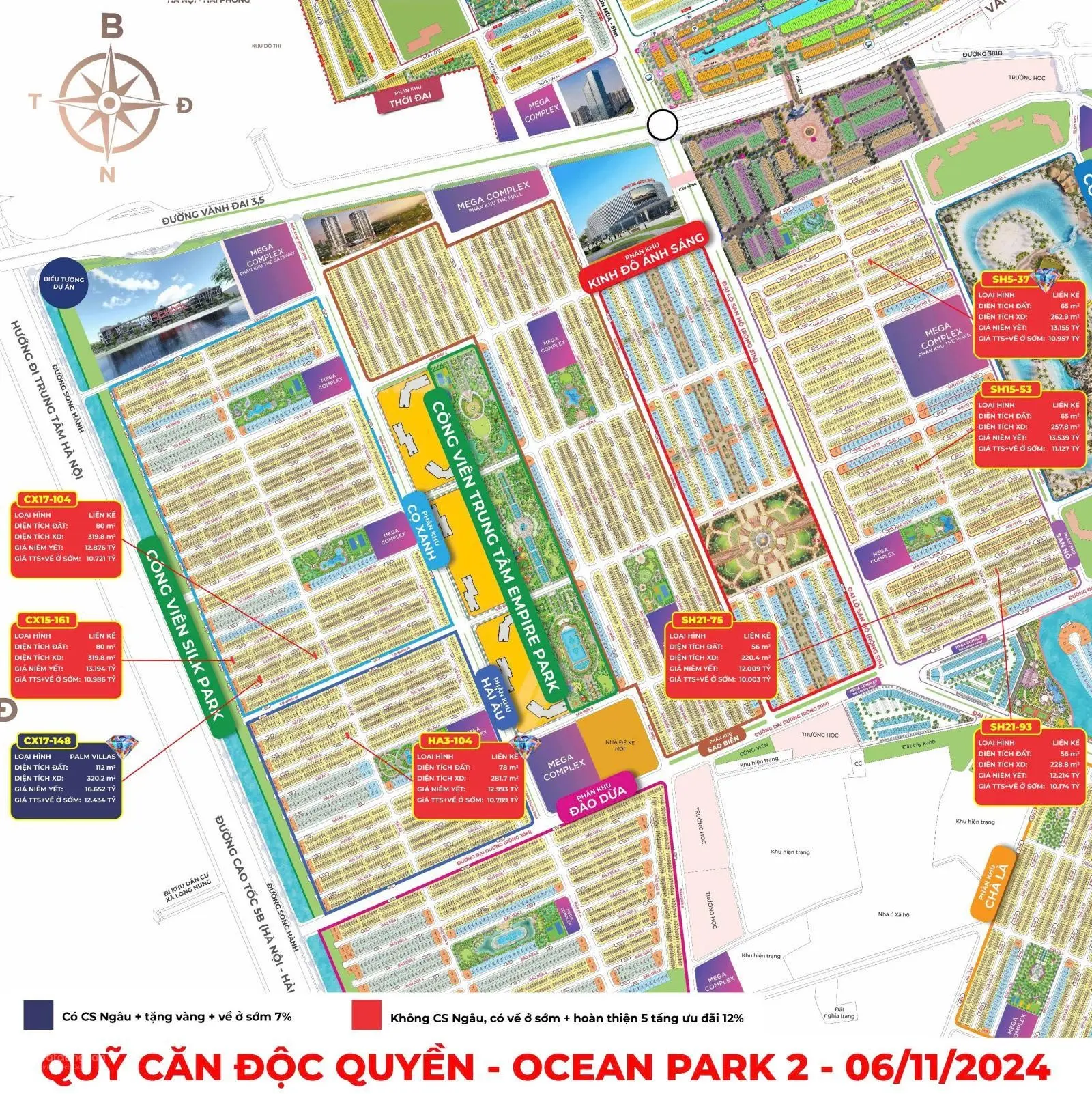 Siêu phẩm duy nhất tại Mega Complex - Vinhomes Ocean Park 2, giá tốt nhất chỉ 12 tỷ VND