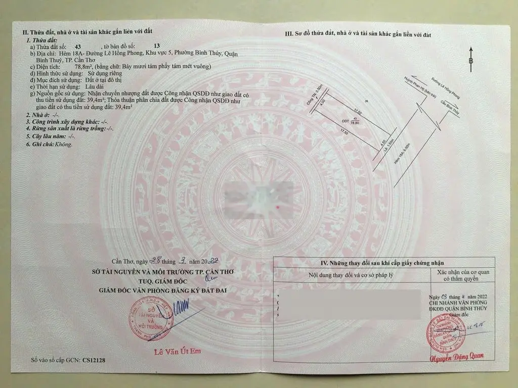 Bán nền đất thổ cư sổ hồng riêng cấp phép xây dựng chính giá dưới 2 tỷ