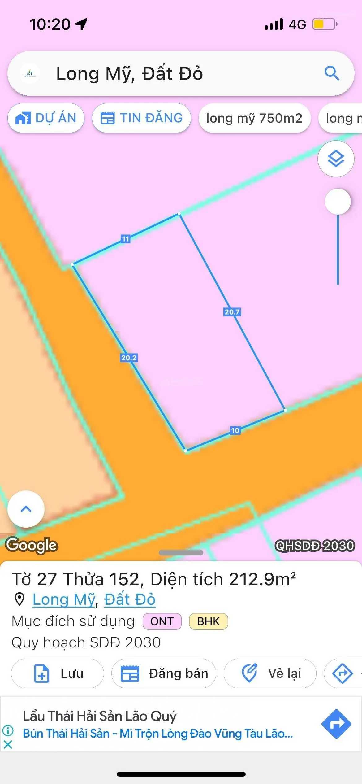 Long Mỹ - ngay hồ Bút Thiền - Tỉnh Lộ 44B vô 1km Lô góc 10x22m - 212m2 - 80m2 TC