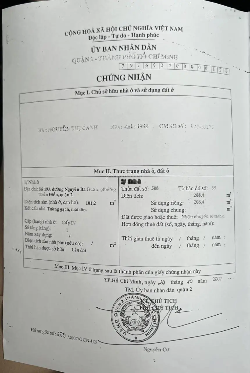 Bán CHDV 5 tầng mặt tiền Nguyễn Bá Huân, DT 12,5x17 giá 60 tỷ TL