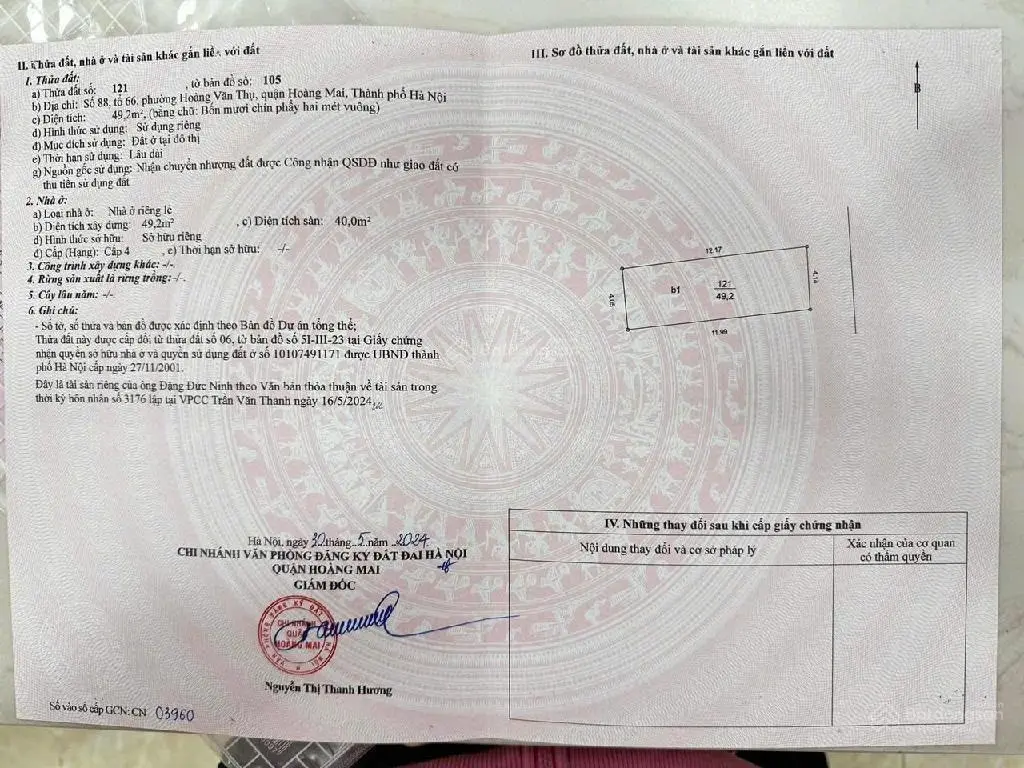 Bán nhà mặt phố hoàng mai - chỉ với 16,7 tỷ, 56m2, 7 tầng, pháp lý đầy đủ. thang máy kinh doanh.