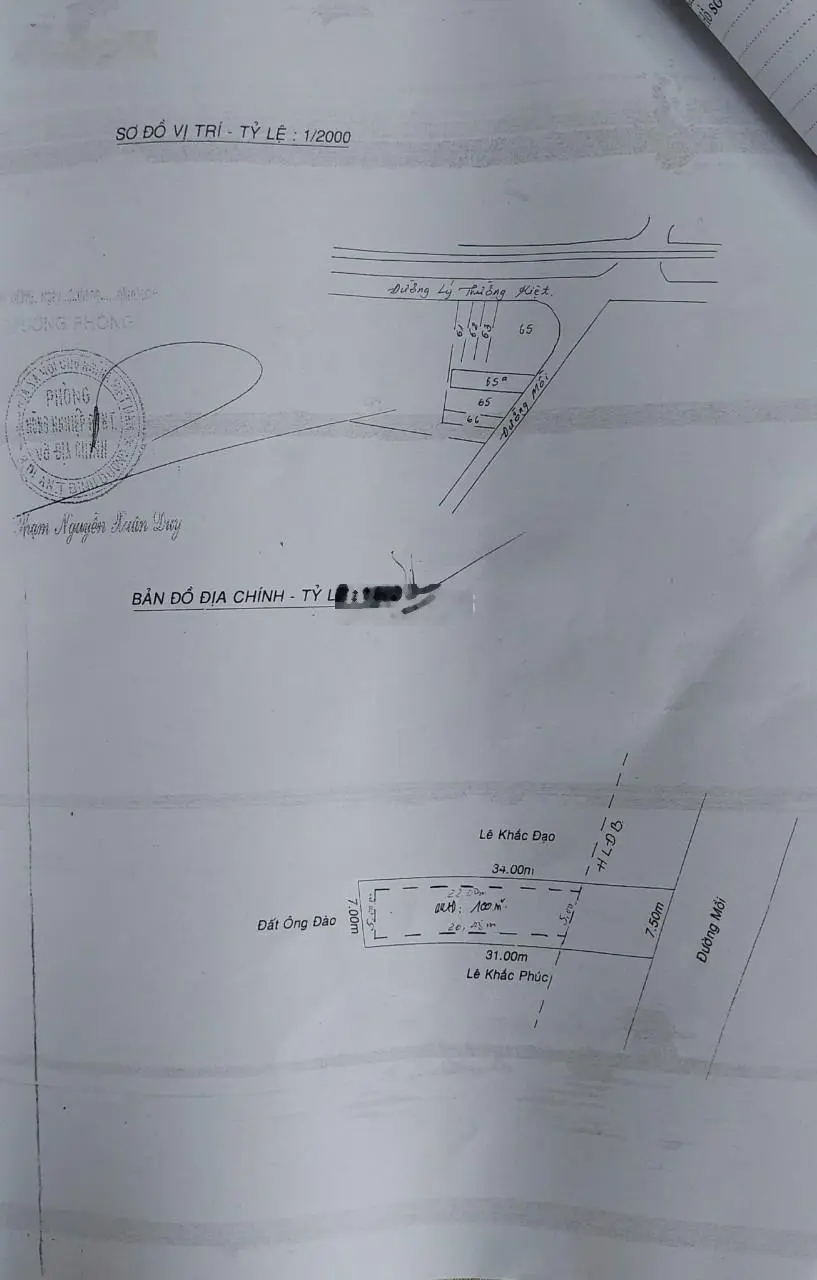 Ngộp giảm mạnh 1 tỷ bán nhà 1 trệt 1 lầu MT đường Nguyễn Trãi ngay ngã tư mồi, P. Dĩ An, Dĩ An