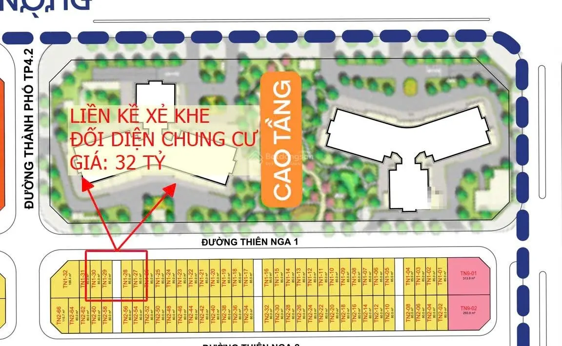 QUỸ CĂN VIP VINHOMES CỔ LOA ,MẶT HỒ, CÔNG VIÊN , ĐỐI DIỆN CHUNG CƯ, VINCOM GIÁ TỐT NHẤT THỊ TRƯỜNG