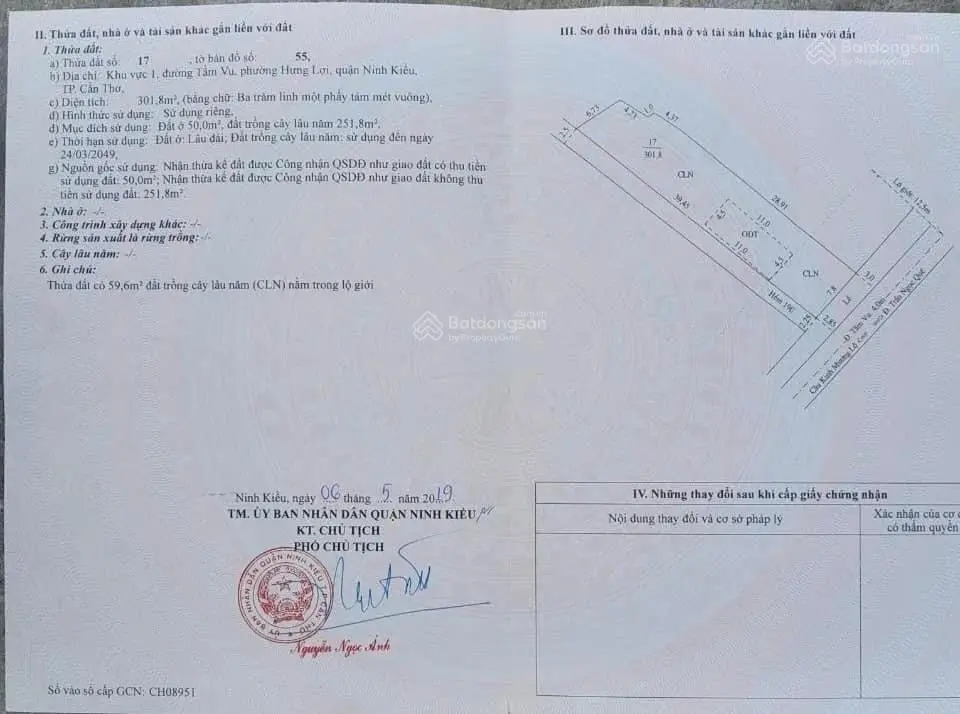 Bán nhà góc 2 mặt tiền đường Tầm Vu, DT 302m2 Phường Hưng Lợi, Cần Thơ