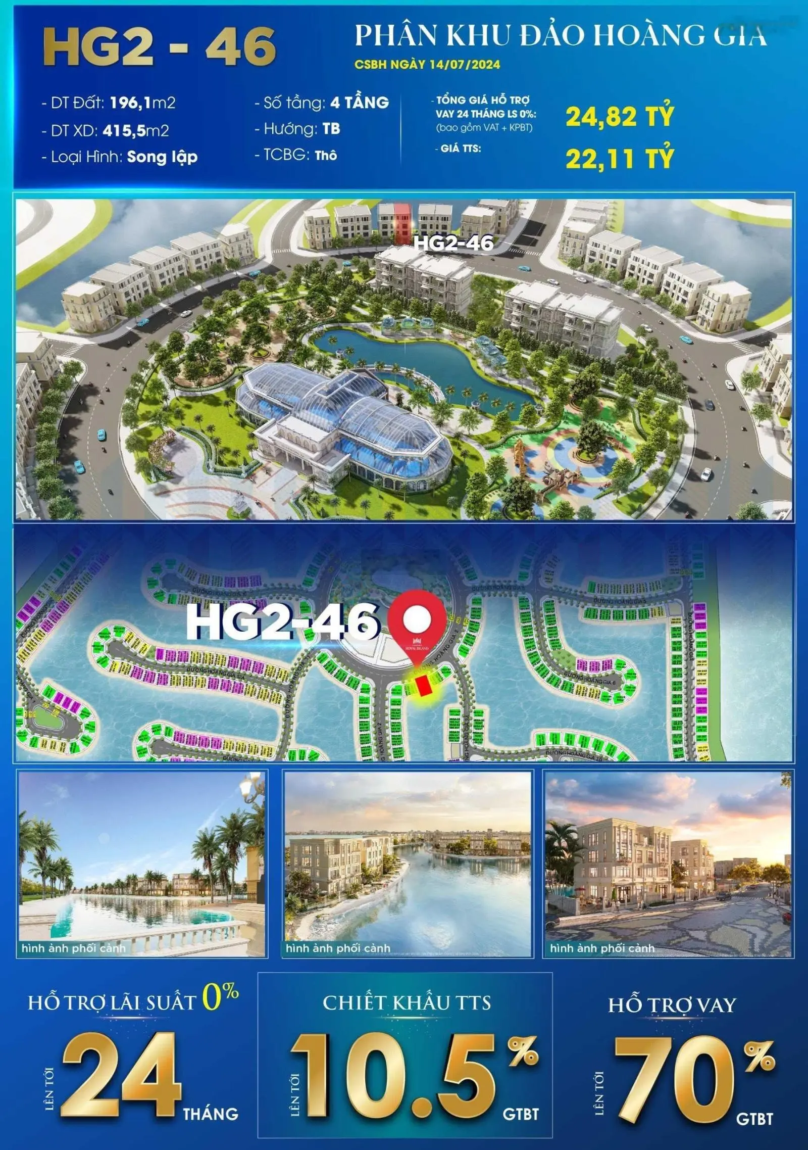 Bán căn song lập HG2 - 46 vị trí siêu vip phân khu hoàng gia giá CĐT LH: 0902 909 *** Ms Vân Anh