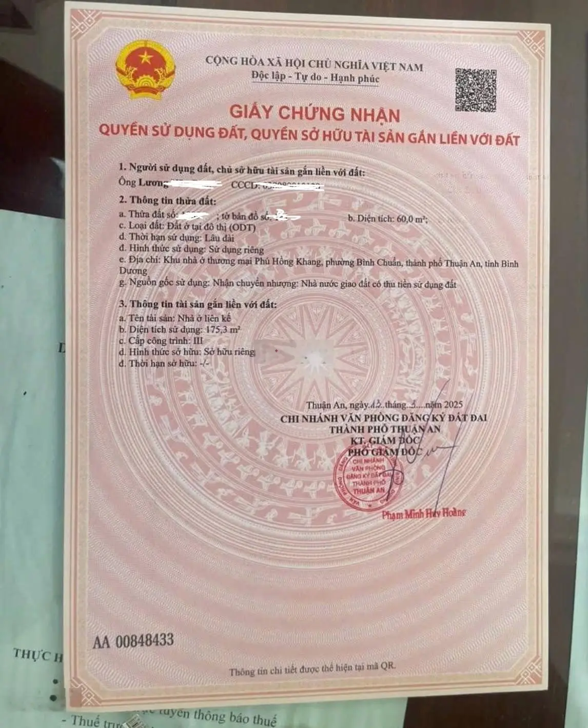 Nhà Sổ Hoàn Công Phường Bình Chuẩn, Tp Thuận An Full Nội Thất.