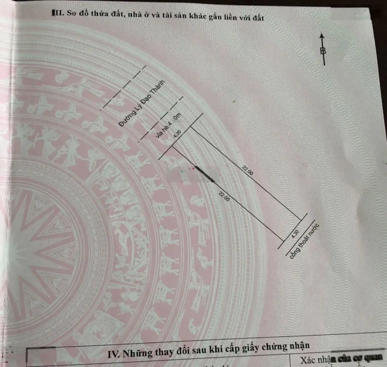 Chính Chủ Bán đất tặng nhà cấp 4 mặt tiền 8,6m đường Lý Đạo Thành, Q. Sơn Trà, TP Đà Nẵng