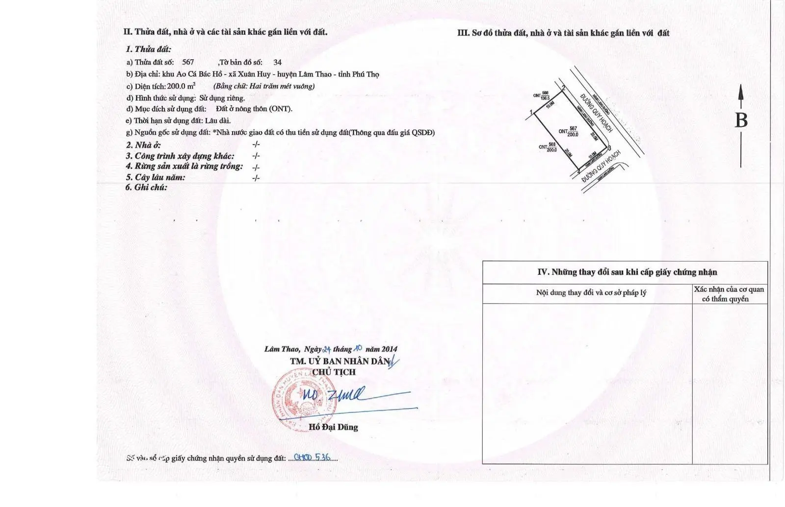 Chính chủ bán đất chỉ trên 6tr/m2 tìm đâu ra gần khu công nghiệp