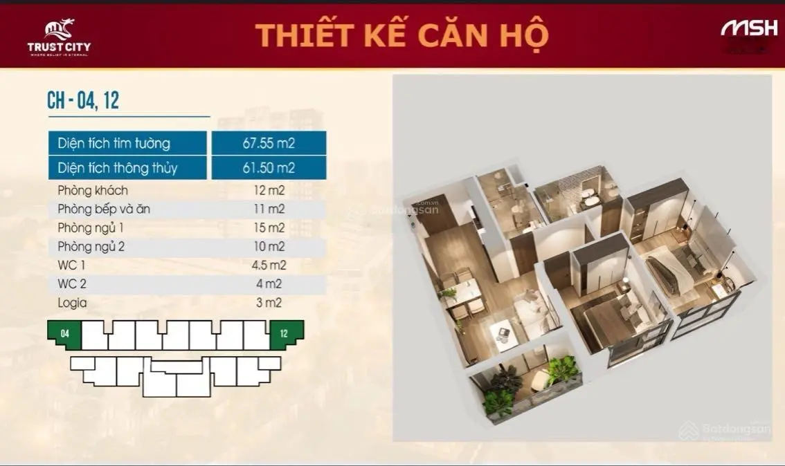 Căn góc ngoại giao 66,5m2 - 2PN - 2WC, ban công Đông Nam, cửa Tây Bắc