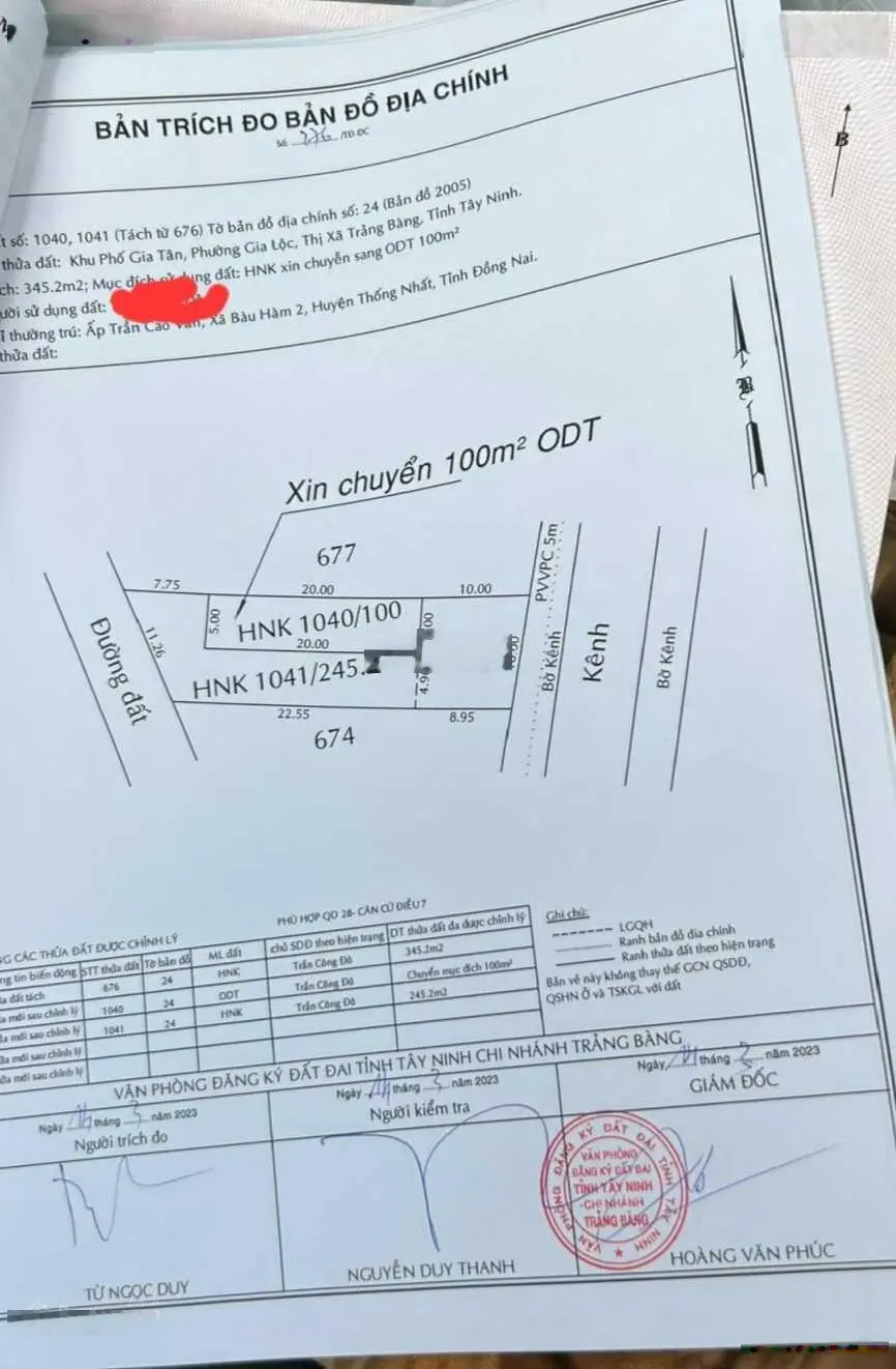Cần bán đất giá 1,85 tỷ VND tại đường Gia Lâm, Tây Ninh, diện tích 345.2 m2