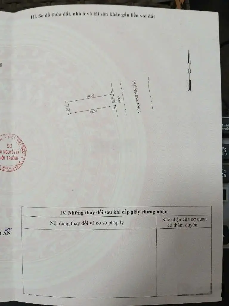 Cần bán gấp nhà khu tdc đại học quốc gia tphcm - tp dĩ an 4,8 tỷ tl mạnh