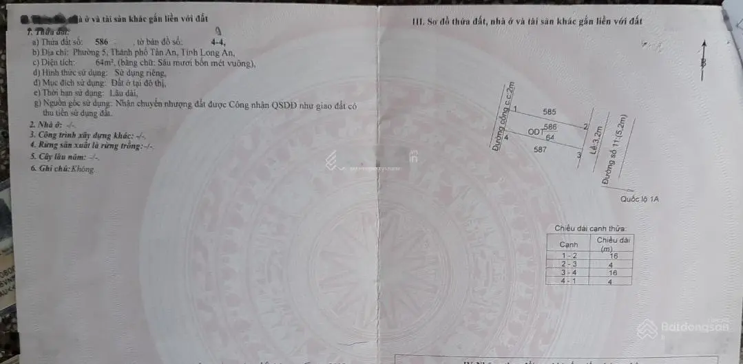 Đường Số 11 - KDC Phường 5, Tân An - 4 x 16 (64m2) giá Ngộp: 1 tỷ 220 triệu TL, cách QL 1A chỉ 300