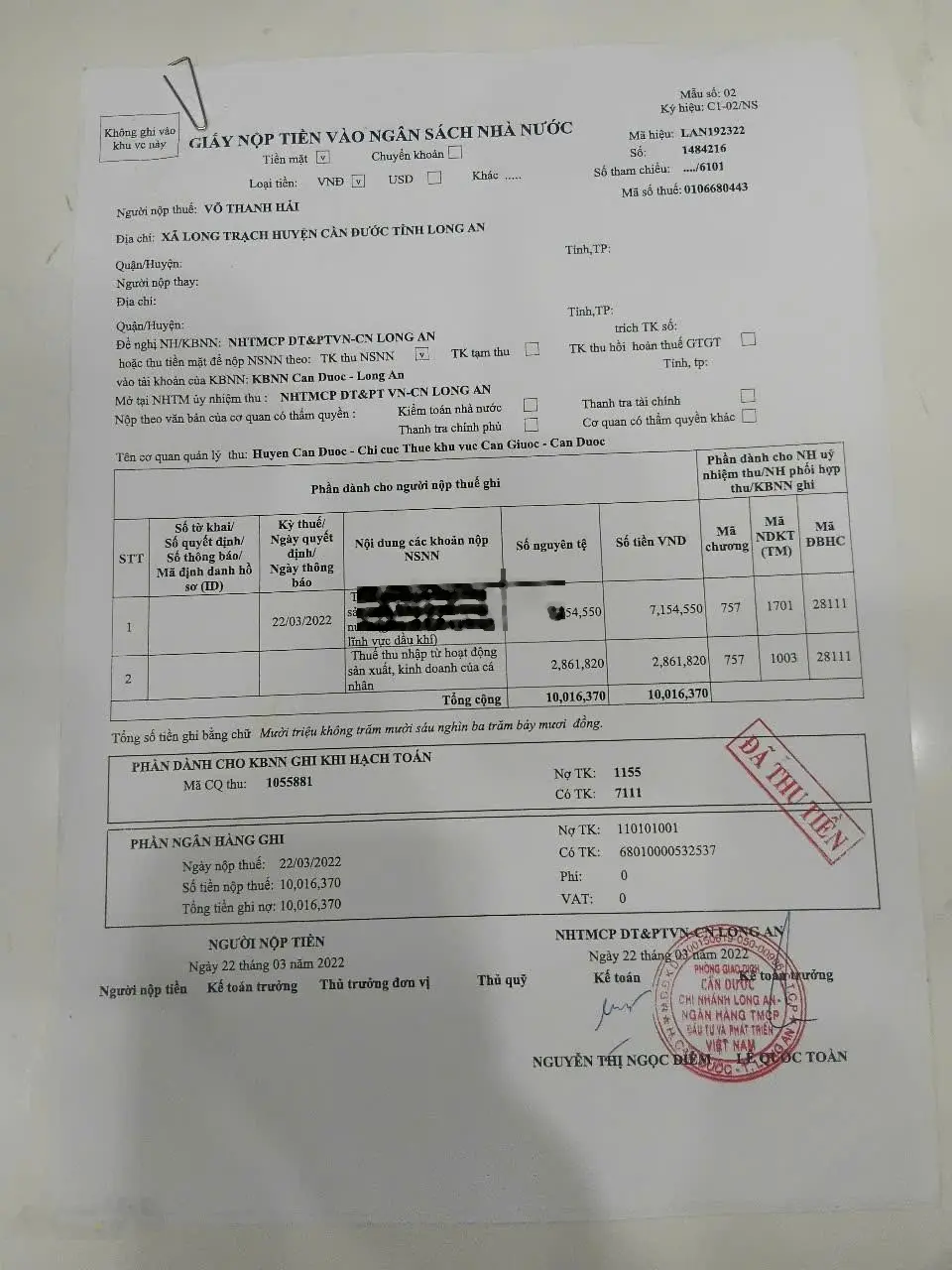 CHÍNH CHỦ CẦN BÁN NHÀ RIÊNG Đường Ấp Xoài Đôi- Xã Long Trạch- H.Cần Đước- T. Long An *