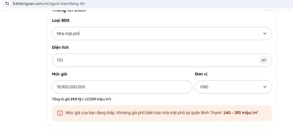 Nhà NÁT, MẶT TIỀN kinh doanh Phan Văn Trị (6.3 x 21) NỞ 9m, đc xây (Hầm + 7Tầng) giá chỉ 110tr/m2