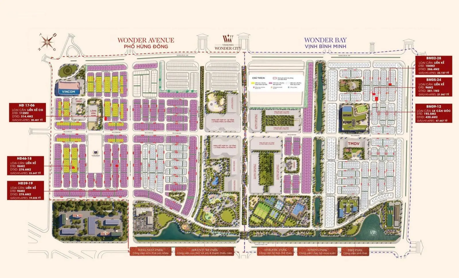 Liền kề 96m2 tại Vinhomes Đan Phượng - Hà Nội, giá siêu hời chỉ với 16,4 tỷ Thanh toán sớm