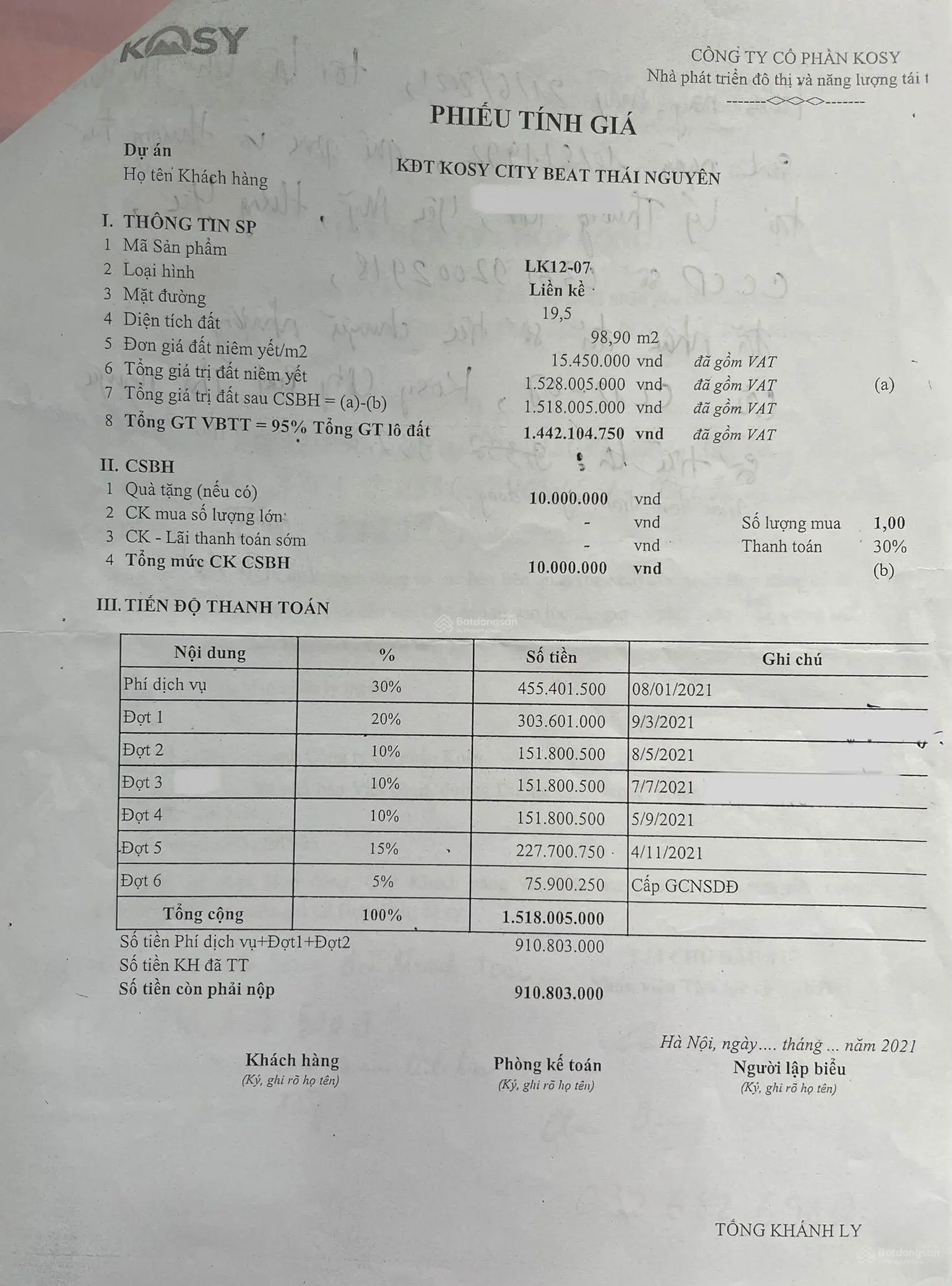 Cần tiền bán gấp trong lô liền kề dự án Kosy City Beat Thái Nguyên (bằng giá chủ đầu tư)