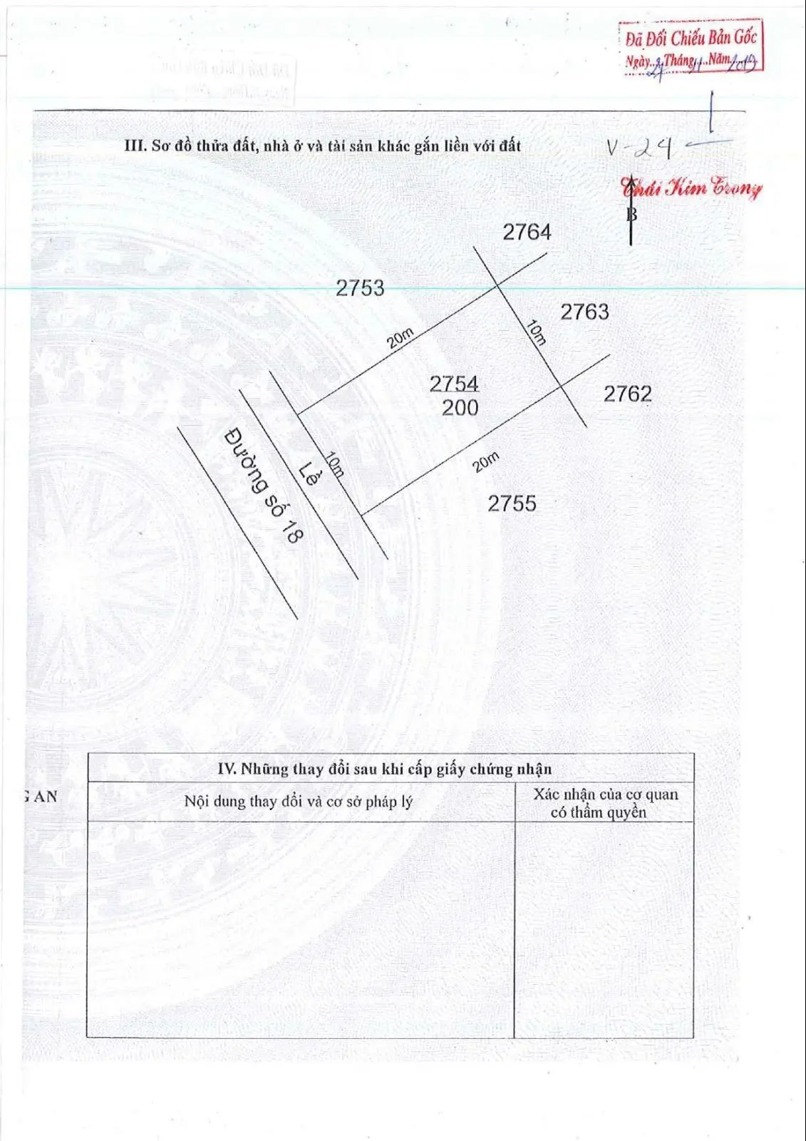 QSDĐ thửa đất 2754, TBĐ số 2, KP 3 Nhà Thương, TT. Thủ Thừa, H. Thủ Thừa, T. Long An
