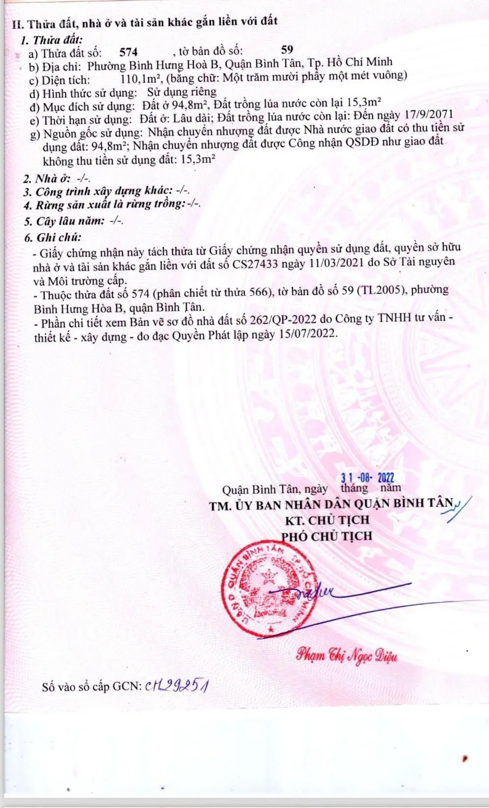 Bán 4 lô liền kề, sổ riêng từng nền phường Bình Hưng Hoà B, Quận Bình Tân