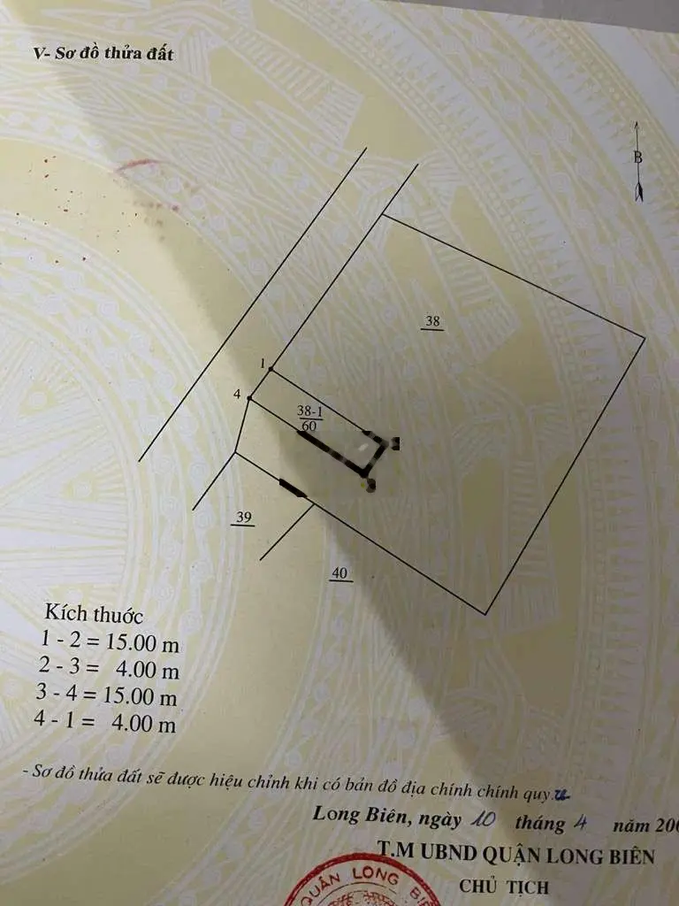 Bán nhà ngọc thụy 60m2 xây 4 tầng , ô tô đỗ cửa vào nhà ,chưa tới 5tỷ