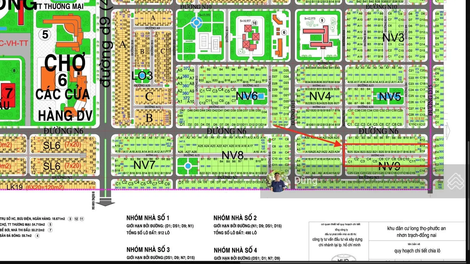 Cần bán lô đất nhà vườn 300m2 , dự án HUD Nhơn Trạch, giá rẻ nhất thị trường!