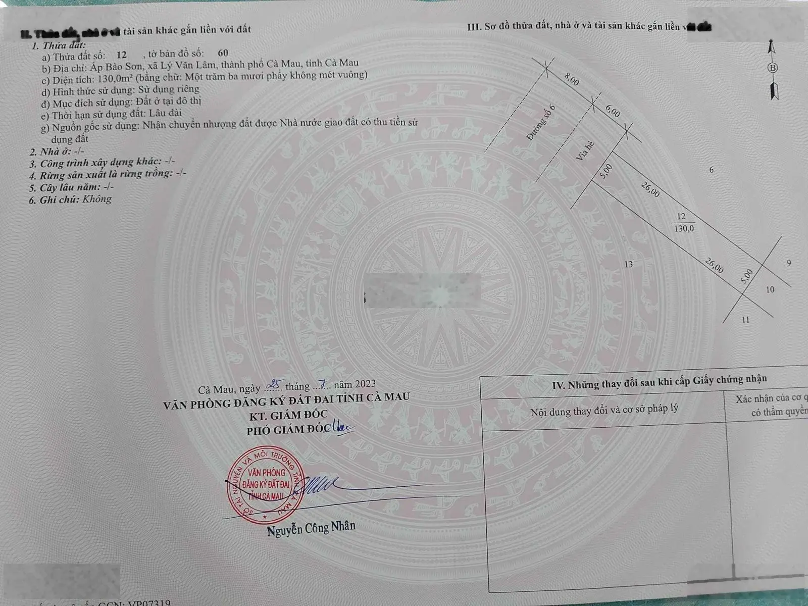 Bán đất trong khu dân cư Hoàng Tâm tại xã Lý Văn Lâm, TP. Cà Mau