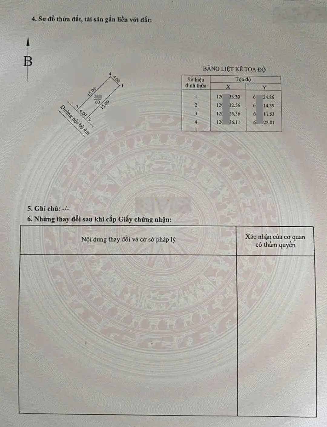 Bán Nhà Phường Lái Thiêu, Gần Đường Nguyễn Văn Tiết